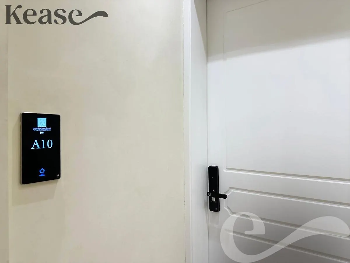 شقة Kease Qirwan A-10 Black Opal Gx18 الرياض المملكة العربية السعودية